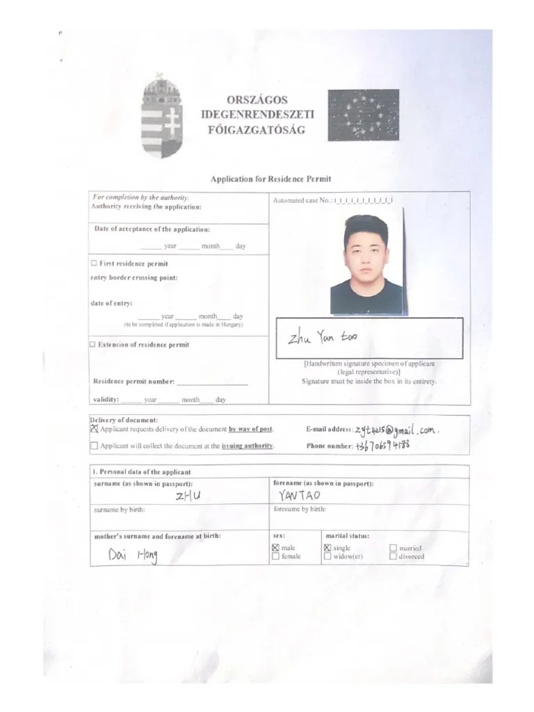First Residence Permit Application